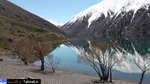 تابناک