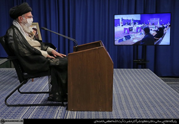 رهبری