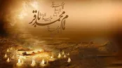 نه حرم داری نه زائر ؛ محمد حسین حدادیان