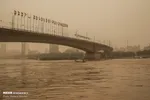 تابناک