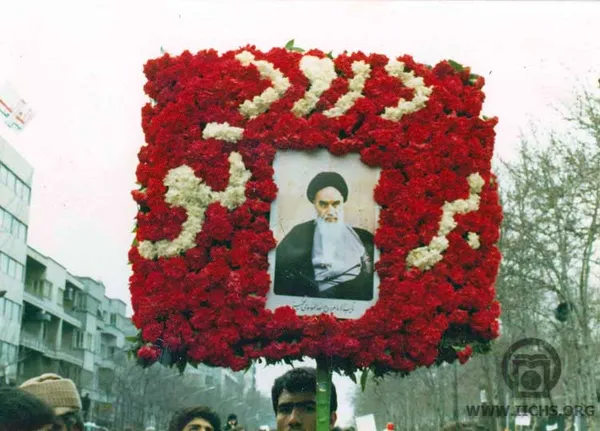تابناک....