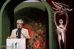 سینما ۱