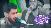 خوشگل ترین اسمش امیرالمومنینه ؛ حسن عطایی