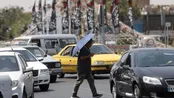 هواشناسی تهران هشدار داد