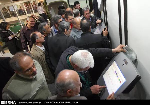 بازار بورس و اوراق بهادار در آخرین روزهای سال.
دوشنبه 28-12-91
