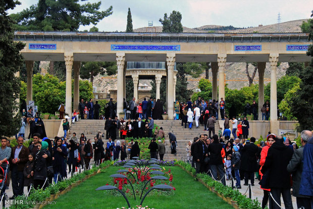 حافظیه