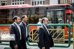 آزادی