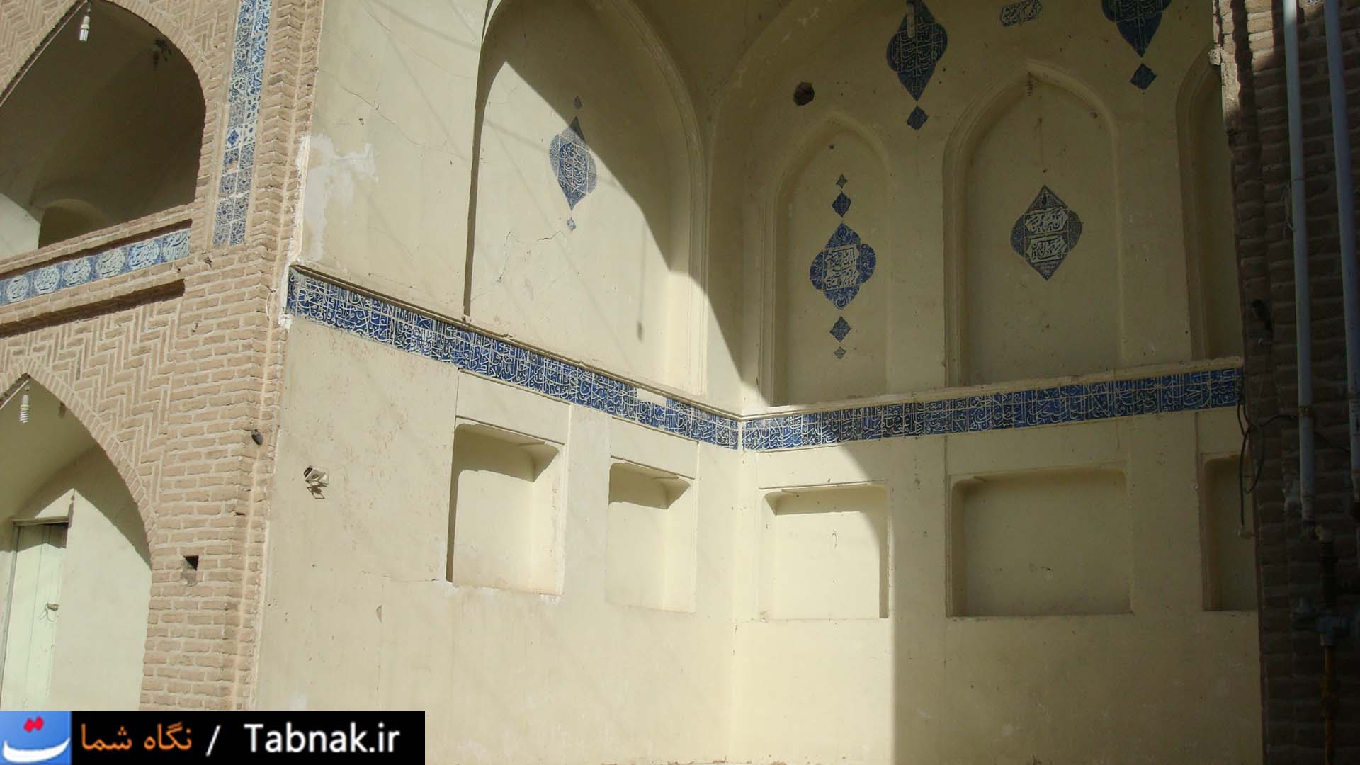 تابناک