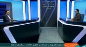 زائران بسته‌های رومینگ را قبل از خروج از مرز تهیه کنند