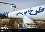 یک