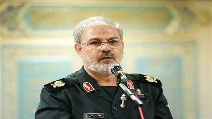 سپاه