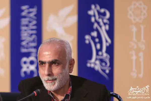 لباس شخصی