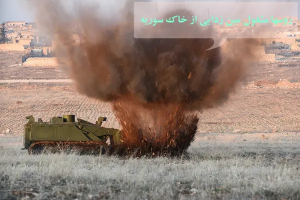 از ماهواره نظامی ژاپن تا روسیه در قطب