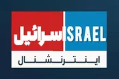 باز هم که دُم خروس‌تان بیرون زد!/سابقه دروغ‌گویی یهود از هولوکاست تا آمار کشته‌های اعتراضات اخیر