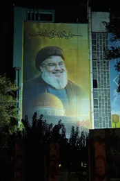 عکس: جدیدترین دیوارنگاره میدان فلسطین تهران