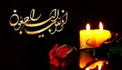 تسلیت وزیر ورزش در پی درگذشت مسعود اسکویی