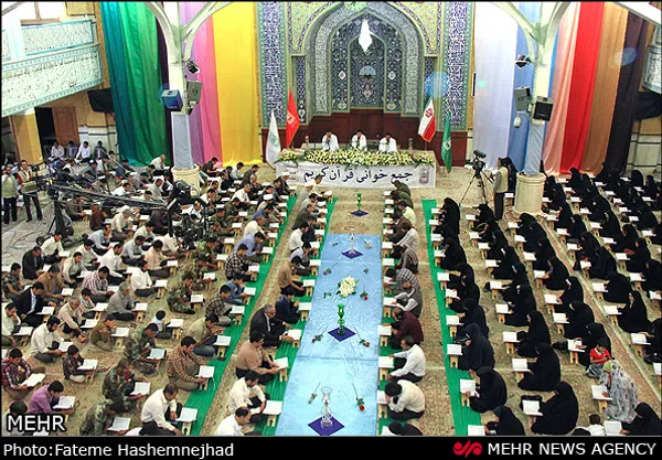 جمع خوانی قرآن کریم- زنجان