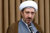 انتصاب جدید در قوه قضاییه