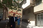 روایت عینی یکی از بازماندگان بمباران شیمیایی