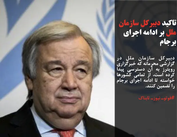 استاد ژئوپلیتیک دانشگاه خوارزمی: اگر کشوری ۴۰ درصد منابع آبی خود را استفاده کند به عنوان کشور بحران زده شناخته می&zwnj;شود، نکته قابل توجه این است که ایران ۸۰ درصد منابع آبی خود را استفاده می&zwnj;کند. علاوه بر این متأسفانه ما ۹۰ درصد منابع خود را در کشاورزی استفاده می&zwnj;کنیم که ۶۰ درصد این مقدار هم هدر می&zwnj;رود. بحران آب جنوب غربی آسیا ممکن است در کوتاه مدت به درگیری&zwnj;های داخلی و جنگ&zwnj;های بین کشوری منجر شود.
