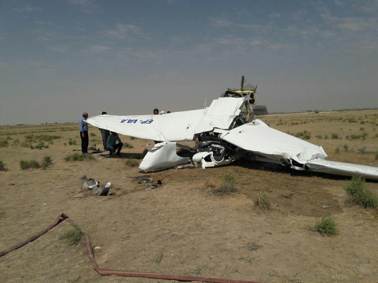 تابناک
