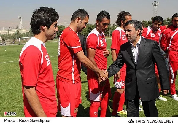 تیم ملی