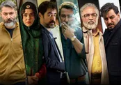 نمایش خانگی از روی تلویزیون رد شد!