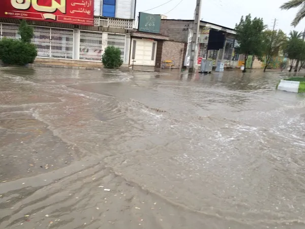 برازجان