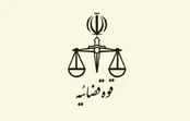 نسرین ستوده آزاد شد