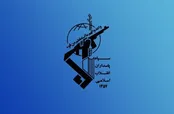 واکنش قاطع سپاه به ادعای سنتکام