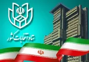 زمان‌بندی تبلیغات نامزدهای شورا اعلام شد