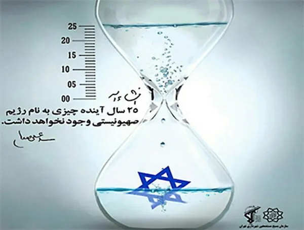 ا