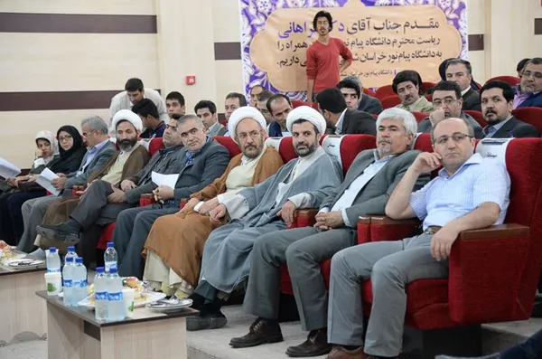 نهمین همایش بین&zwnj;المللی انجمن ترویج زبان و ادب فارسی در بجنورد/ISNA
