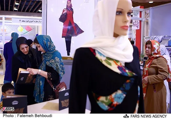 نمایشگاه زنان و تولید ملی در بوستان گفتگو
یکشنبه 31 شهریور 1392
