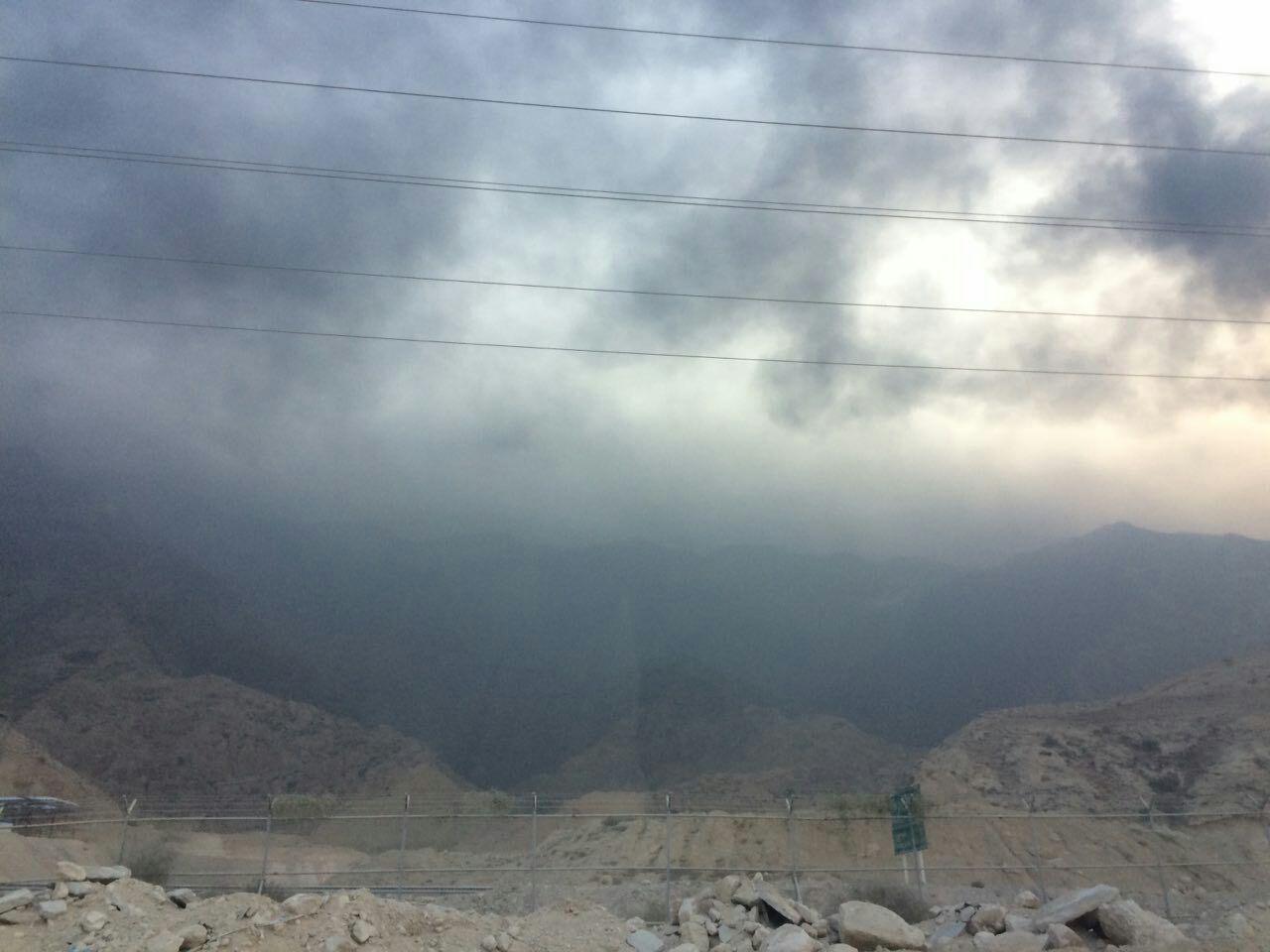 تابناک