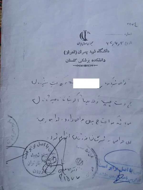 کم