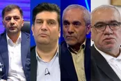 وقتی دلسوزان فوتبال ایران خودی نیستند؛ نمایش مهوع مدیران سابق در جایگاه طلبکار