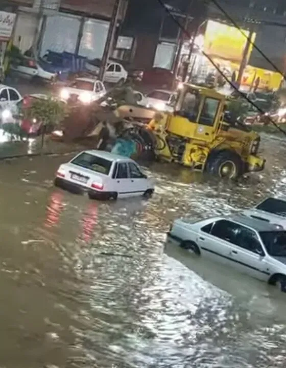آب گرفتگی آب گرفتگی