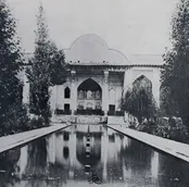 دیوانخانه کریم خان زند در شیراز در سال ۱۳۰۵