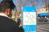 تغییر اجباری"نام و نام خانوادگی" اعضای شوراهای شهر؛ دو مرتبه در هر دوره!