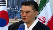 سفیر کره جنوبی در ایران؛ عاشق کله پاچه و سیرابی!