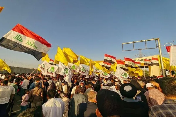 عراق عراق