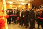 تابناک