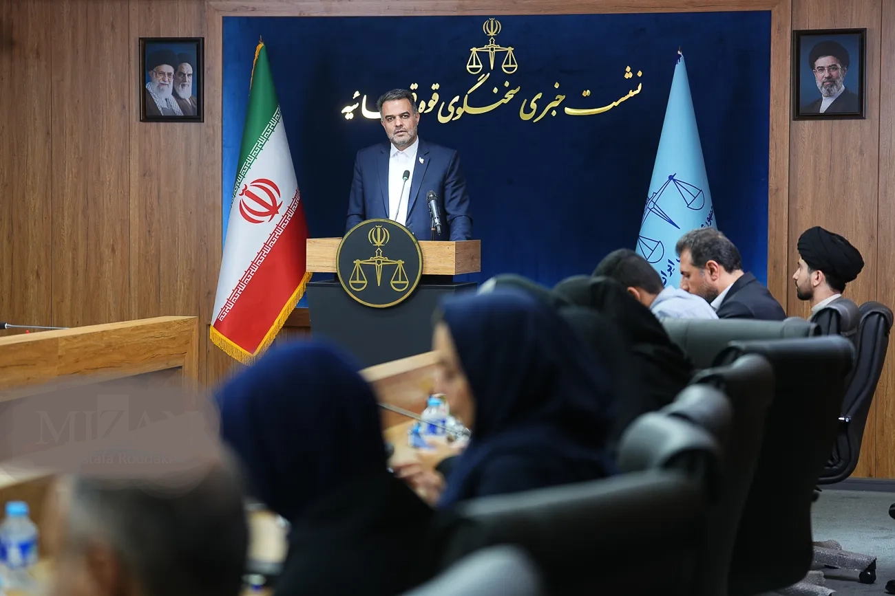 توضیحات درباره حکم رسایی و امکان رضایت توضیحات درباره حکم رسایی و امکان رضایت
