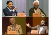 پخش کامل مناظره آیت‌الله مصباح‌ با حزب توده
