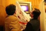تابناک