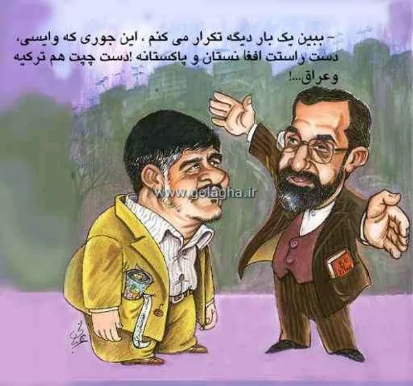 چهارشنبه ۱۱ اسفند ۱۳۷۲/شماره ۴۸/شماره مسلسل ۱۶۳
&laquo;محمد هاشمي قائم مقام وزارت امور خارجه شد.&raquo;- جرايد
