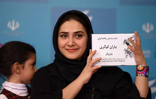 جامه دران