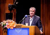 اسلامی: هر گرم مشتقات سنگین ده‌ها هزار دلار می‌ارزد