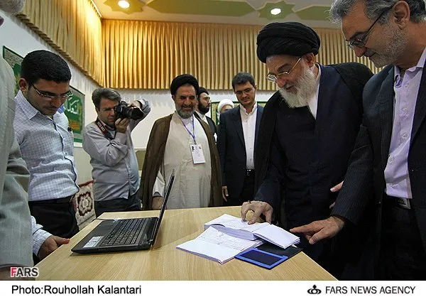 آیت الله هاشمی شاهرودی